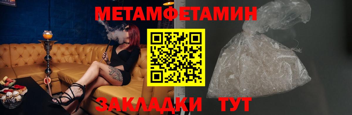 Amphetamine  KRAKEN рабочий сайт  Amphetamine  Кирово-Чепецк  Вход с VPN  АМФ 98% 