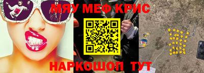 гашик Коммунар