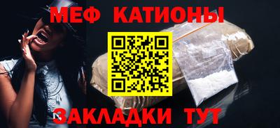 spice Конаково