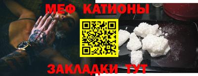 гашик Коммунар