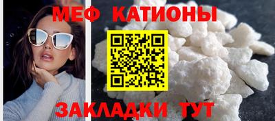 spice Конаково