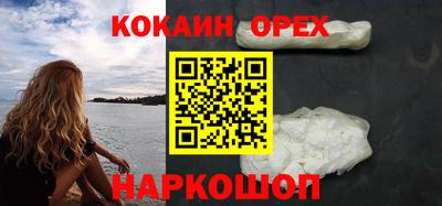 spice Конаково