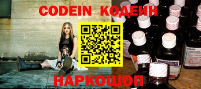 гашик Коммунар