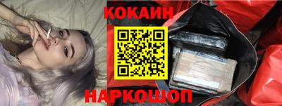 spice Конаково