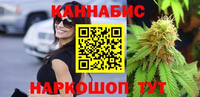 гашик Коммунар