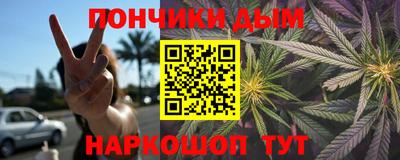 гашик Коммунар