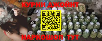 гашик Коммунар