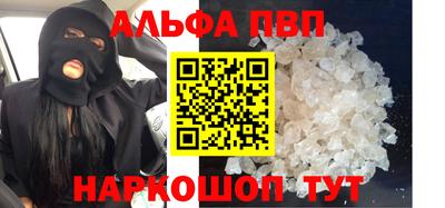 гашик Коммунар