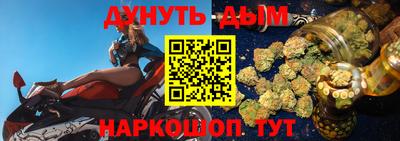 гашик Коммунар