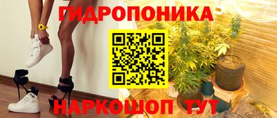 гашик Коммунар
