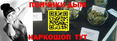 spice Конаково