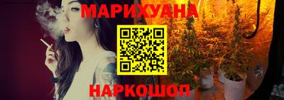 гашик Коммунар