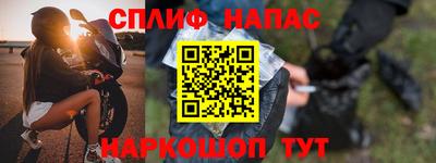 spice Конаково