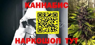 гашик Коммунар