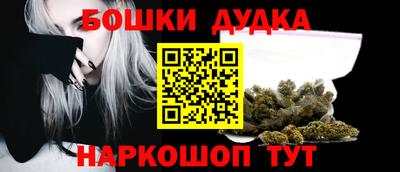 spice Конаково