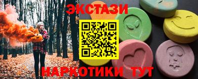 spice Конаково