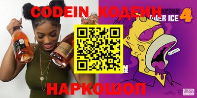 spice Конаково