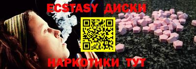 spice Конаково
