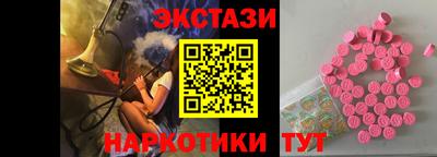 spice Конаково