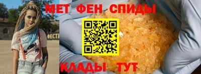 гашик Коммунар