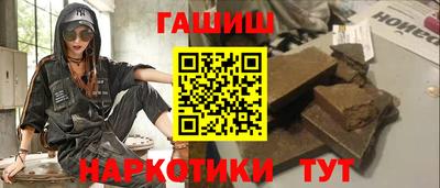 spice Конаково