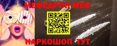 гашик Коммунар