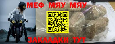 гашик Коммунар