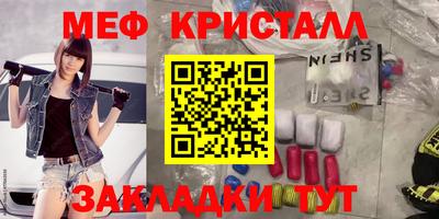 гашик Коммунар