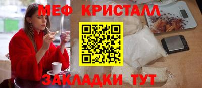 spice Конаково