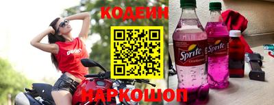 гашик Коммунар